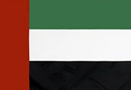 UAE(MOHAP)
