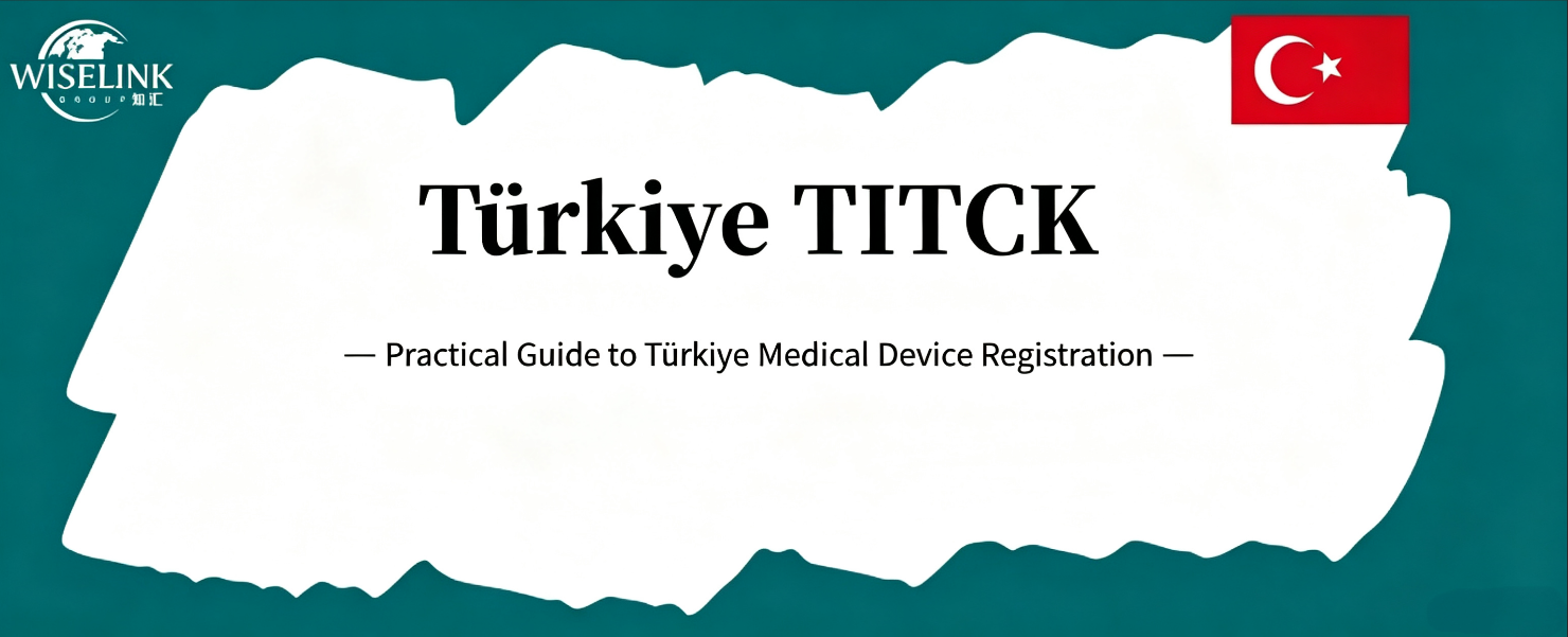 Turkey: The Golden Eurasian Gateway – Practical Guide to Medical Device Registration