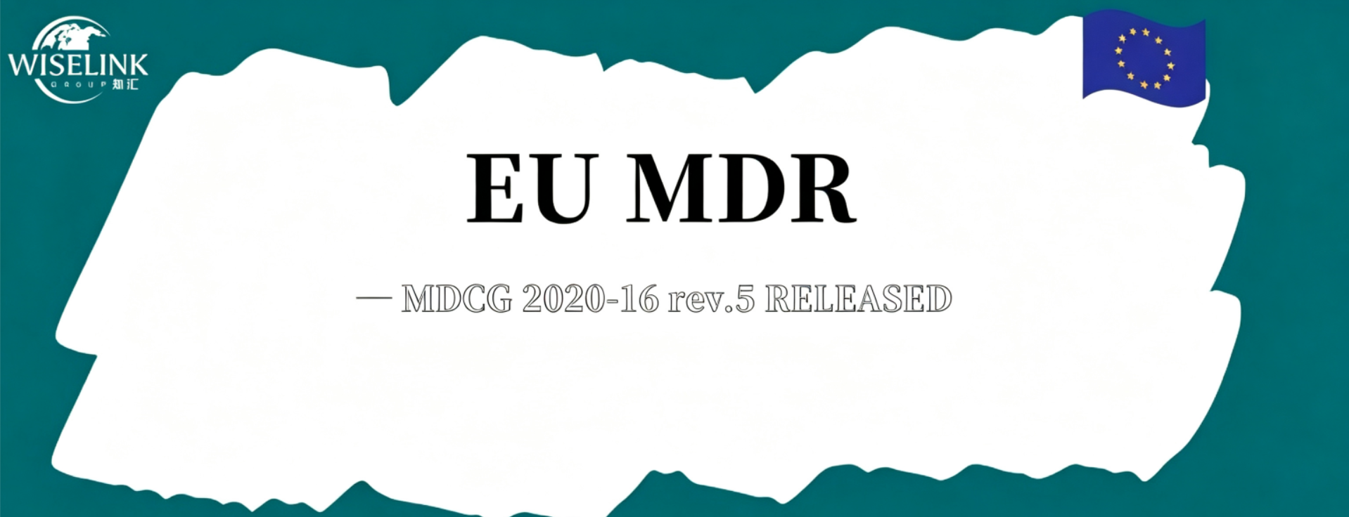 MDCG 2020‑16 rev.5 Released! Decoding IVD Classification Rules under IVDR