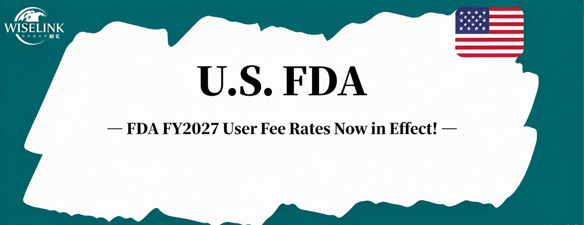 FDA Fiscal Year 2027 User Fee Rates Officially Take Effect!
